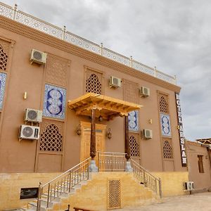 Arslan Boutique Hotel